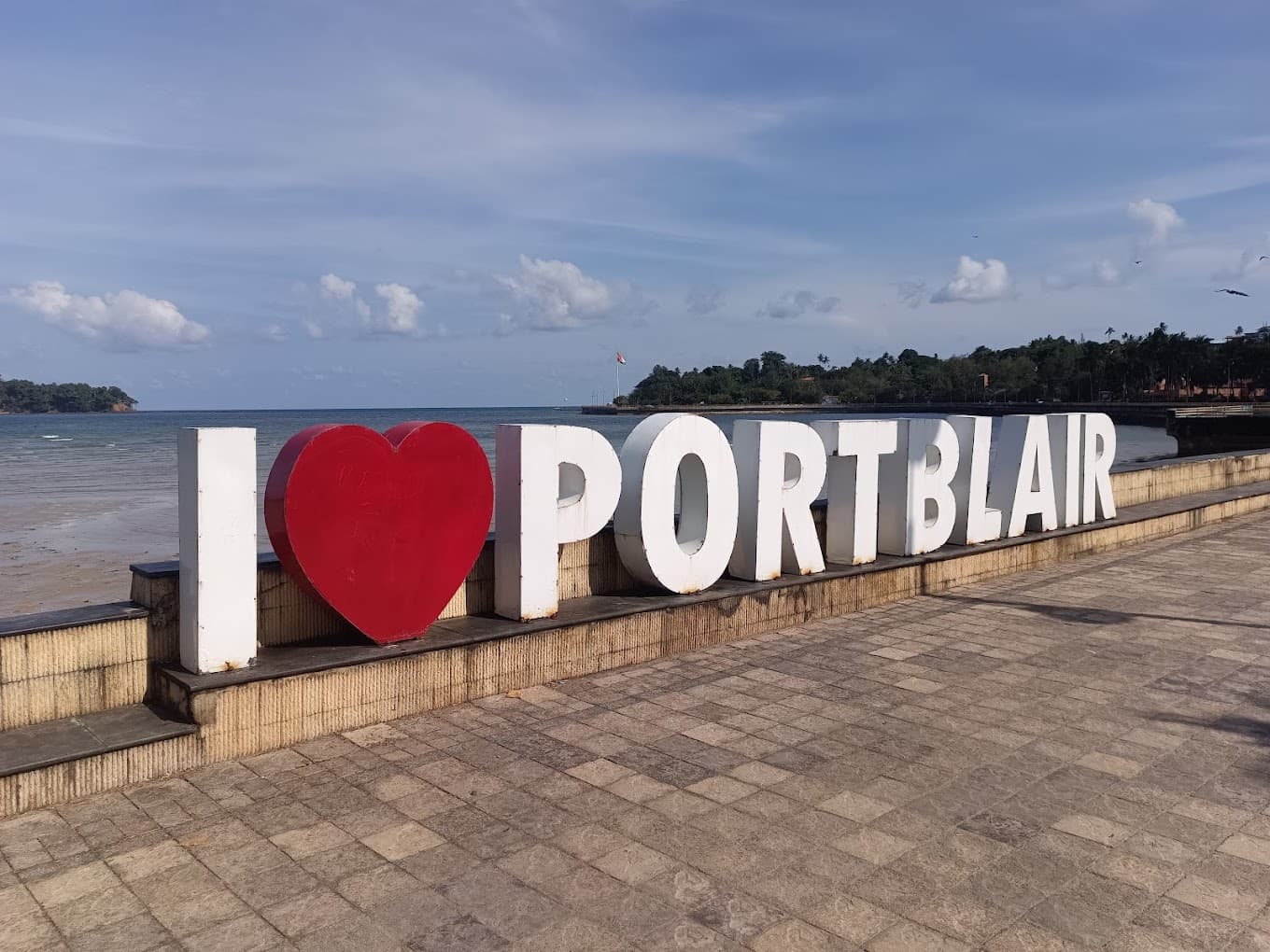 Arrival at Port Blair